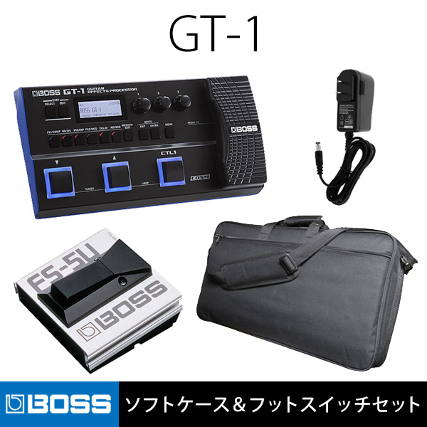 【ソフトケース＆フットスイッチセット】Boss(ボス) / GT-1 - マルチエフェクター -