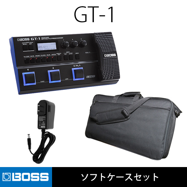 【ソフトケースセット】Boss(ボス) / GT-1 - マルチエフェクター  2大特典セット