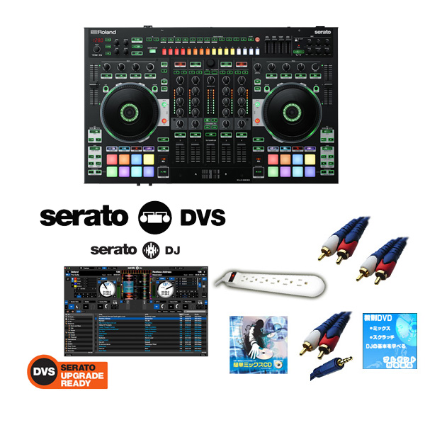 【Serato半額セール限定】Roland(ローランド) / DJ-808 / Serato DVS セット 【～9月4日までの期間限定】