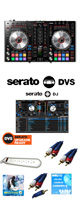 【Seratoフェア限定】Pioneer DJ(パイオニア) / DDJ-SR2 / Serato DVS セット 4大特典セット