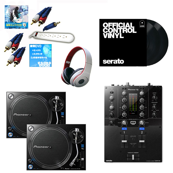 PLX-1000 /  DJM-S3 激安初心者DVSセット【Pioneer DJ ロゴ入りスリップマットプレゼント！】