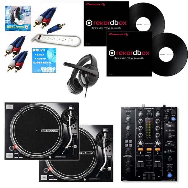 □ご予約受付□ RP-7000 MK2 BLACK/ DJM-450 DVSオススメBセット 10大
