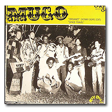 Mugo / Organize (7