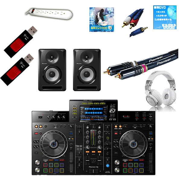 Pioneer(パイオニア) / XDJ-RX2  / S-DJ50X 激安初心者高音質Aセット 