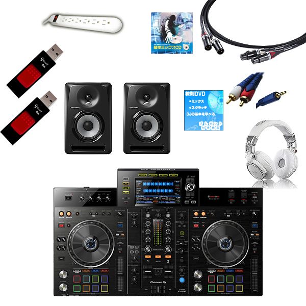 Pioneer(パイオニア) / XDJ-RX2  / S-DJ50X 激安初心者高音質Bセット 