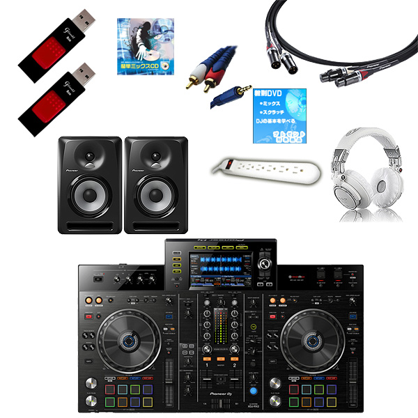 Pioneer(パイオニア) / XDJ-RX2  / S-DJ60X 激安初心者高音質Bセット 