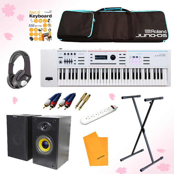 【新生活応援スプリングセット】 Roland(ローランド) / JUNO-DS61W - シンセサイザー