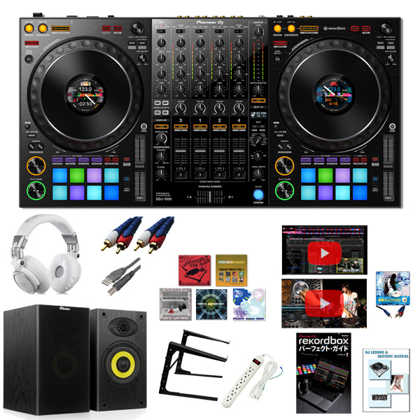 Pioneer Pro DJ DJ Package PKSTP03 