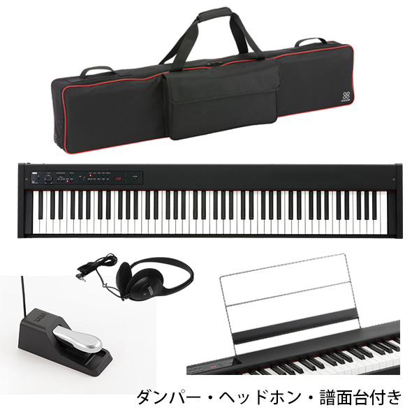 【専用バッグセット】 Korg(コルグ) / D1 スピーカーレス デジタルピアノ 「譜面立て・ダンパーペダル・ヘッドホン付き」