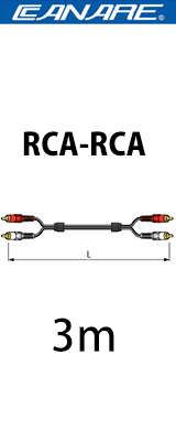 Canare(カナレ) / 2RCS03 -  AVコード RCA - RCA　3ｍ