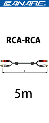 Canare(カナレ) / 2RCS05 -  AVコード RCA - RCA　5ｍ