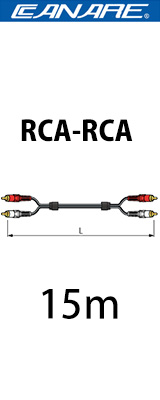 Canare(カナレ) / 2RCS15 -  AVコード RCA - RCA　15ｍ