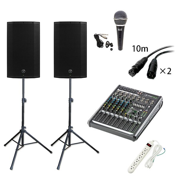 【ハイパワーPAスタートパックB】 Mackie(マッキー) Thump12A ProFX8v2 【屋内400人規模】 2大特典セット