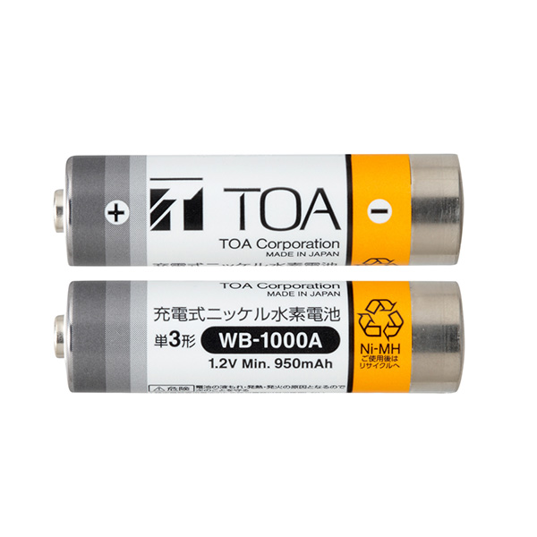 TOA(ティーオーエー) / WB-1000A-2 - ワイヤレスマイク用充電電池 -