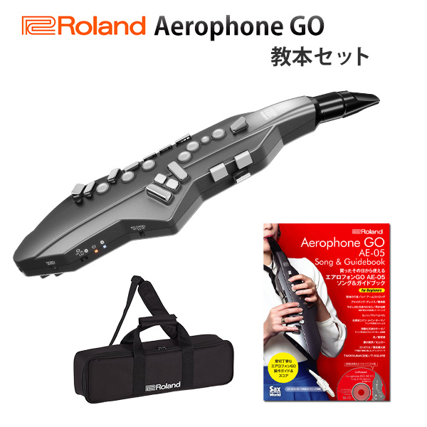 【教本セット】 Roland(ローランド) / Aerophone GO (AE-05) - エアロフォン / ウィンド・シンセサイザ ー 【数量限定スタンド付き】