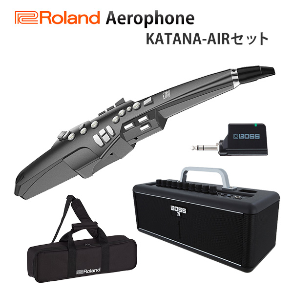 【KATANA-AIRセット】 Roland(ローランド) / Aerophone (AE-10G) ホワイト - エアロフォン / ウィンド・シンセサイザ ー 【3月31日（日）までスタンド付き】