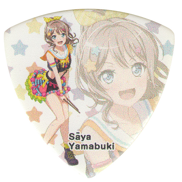 ESP(イーエスピー) /  ESP×バンドリ！Poppin'Party Character Pick
 GBP Saya 2 - ピック -