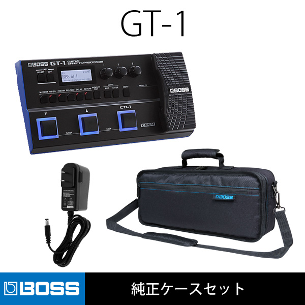 【純正ケースセット】Boss(ボス) / GT-1 - マルチエフェクター -