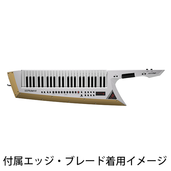 lovelani.com - Roland AX-Edge ローランド ショルダーキーボード 価格比較