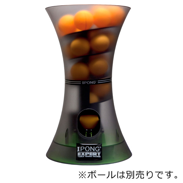 JOOLA(ヨーラ) ／ IPONG EXPERT TABLE TENNIS TRAINER ROBOT 卓球