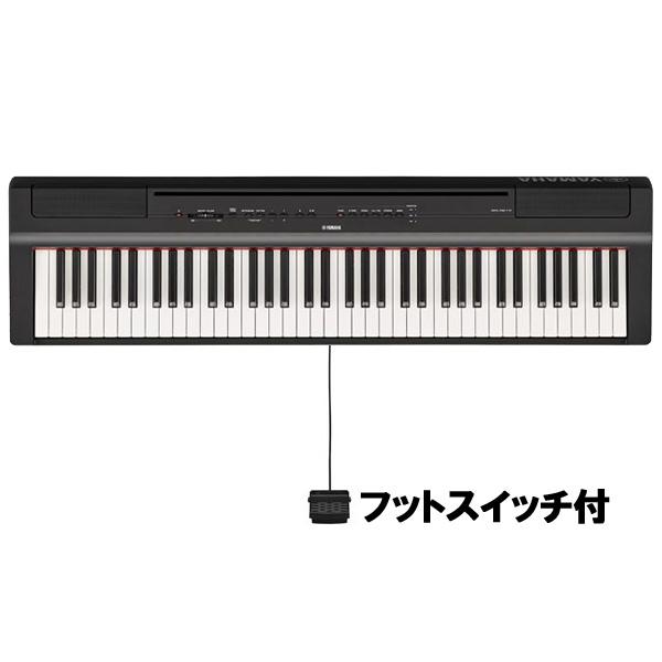 □ご予約受付□ YAMAHA(ヤマハ) ／ P-121B ブラック - 電子ピアノ の