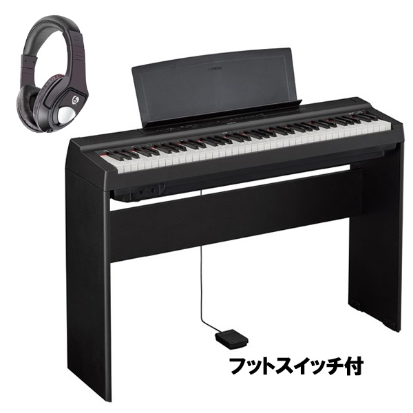 【専用スタンドセット】 YAMAHA(ヤマハ) / P-121B ブラック / L-121B ブラック - 電子ピアノ - 【10月1日発売予定】
