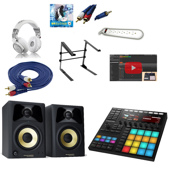MASCHINE MK3 / StudioScope 4 激安定番セット 9大特典セット