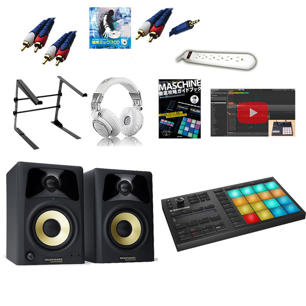 MASCHINE MIKRO MK3 / StudioScope 4 激安定番セット 9大特典セット