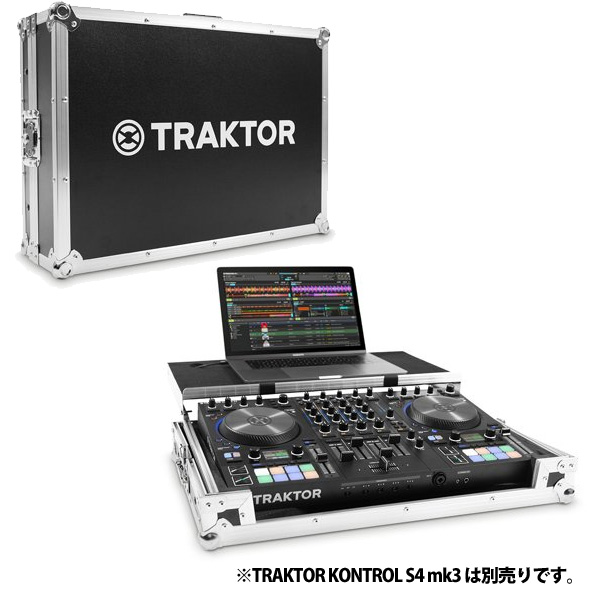 Native Instruments(ネイティブインストゥルメンツ) / TRAKTOR KONTROL S4 FLIGHT CASE - フライトケース -