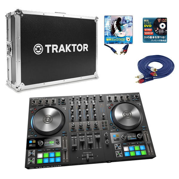 TRAKTOR KONTROL S4 MK3＆専用フライトケースセット / Native Instruments(ネイティブインストゥルメンツ) 