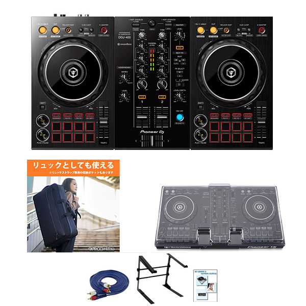 Pioneer DJ(パイオニア) / DDJ-400 デッキセーバー&撥水ケース激安