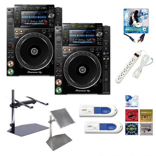好評につき延長!】Pioneer CDJ/XDJセット購入でスタンド無料プレゼント!【※4月11日更新!】 | DJ機材/PCDJ/電子ドラム/ミュージックハウスフレンズ 好評につき延長!】Pioneer CDJ/XDJセット購入でスタンド無料プレゼント!【※4月11日更新!】 | DJ機材/PCDJ/電子ドラム/ミュージックハウスフレンズ