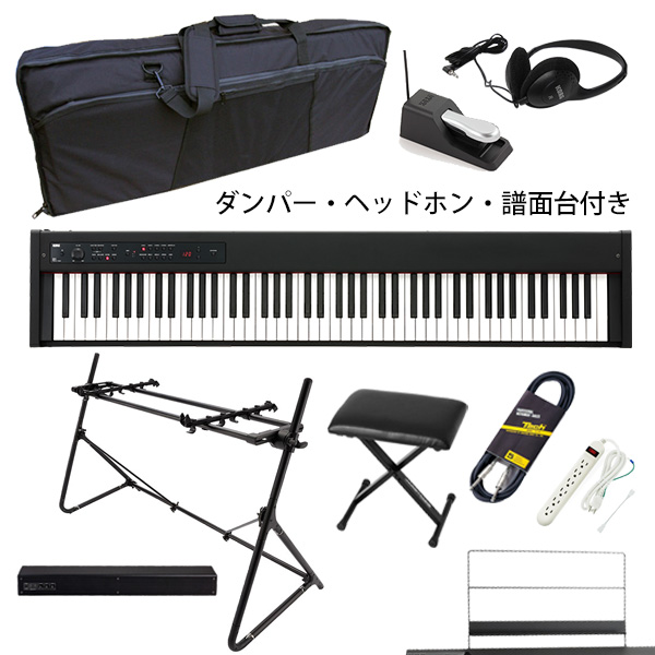 【SonicBarセット（ブラック）】 Korg(コルグ) / D1 スピーカーレス デジタルピアノ 「譜面立て・ダンパーペダル・ヘッドホン付き」