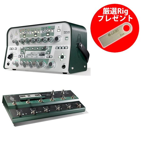 ■ご予約受付■ ■金利手数料20回まで無料■ 【専用フットコントローラーセット】 KEMPER(ケンパー) / Profiler Head (White) + REMOTE - ギターアンプ ヘッド(White)+フットコントローラー - 【フレンズ厳選Rig音源USB】 1大特典セット
