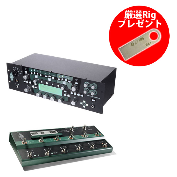 ■ご予約受付■ ■金利手数料20回まで無料■ 【専用フットコントローラーセット】 KEMPER(ケンパー) / PROFILER POWER RACK + REMOTE - ギターアンプ ヘッド パワーアンプ ラック +フットコントローラー - 【フレンズ厳選Rig音源USBプレゼント】 1大特典セット