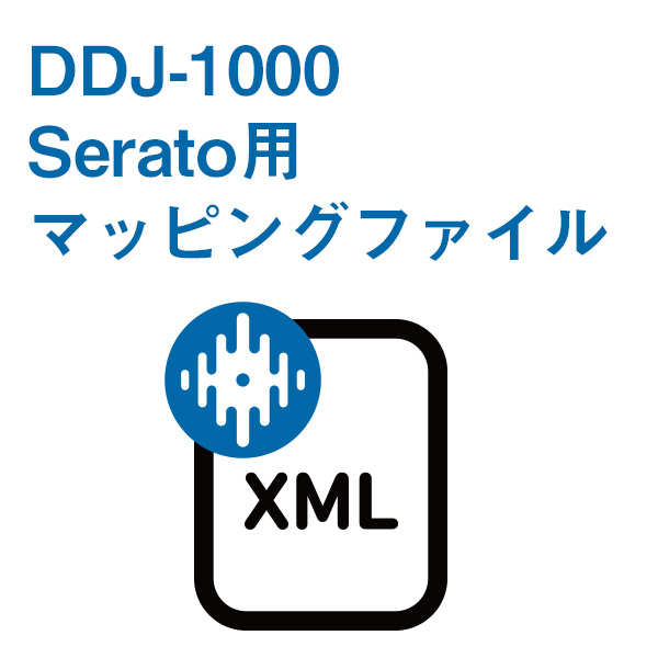 DDJ-1000用フレンズオリジナルSerato DJ Pro マッピングファイル（代引き不可）（ダウンロードリンクメール送信のみ）