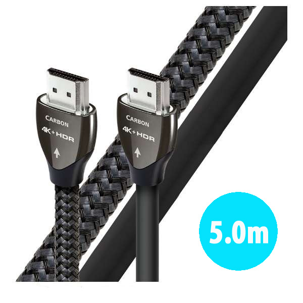 AudioQuest(オーディオクエスト) / HDMI Carbon 5.0m HDMIケーブル
