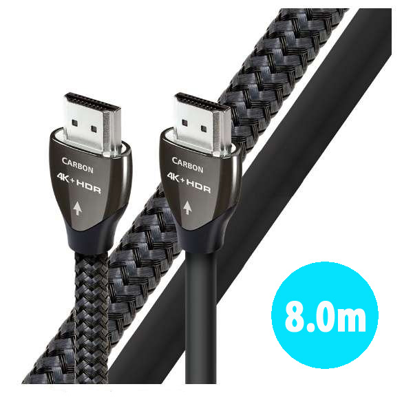 AudioQuest(オーディオクエスト) / HDMI Carbon 8.0m HDMIケーブル