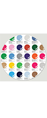 DMC(ディーエムシー) / Universal Colours of House Slipmats スリップマット (2枚/1ペア)