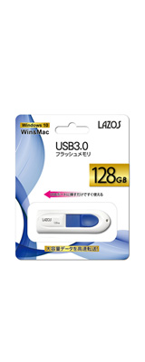 LAZOS(饽) / L-U128-3.0 USB 3.0 եå 128GB
