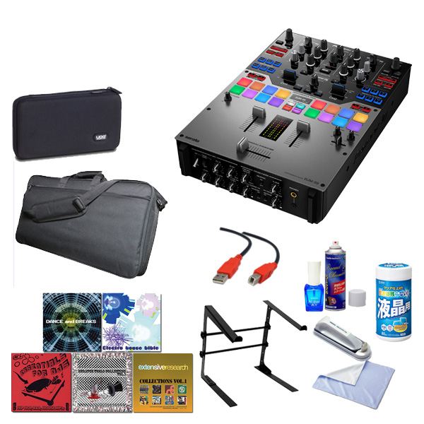 【数量限定】Pioneer / DJM-S9-S 超お買い得限定爆安撥水ケース付きセット