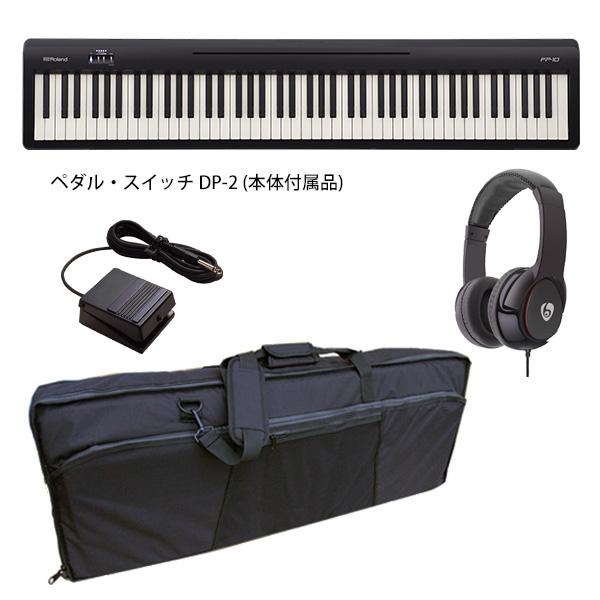 【3WAY撥水バッグセット】 Roland(ローランド) / FP-10-BK - Bluetooth対応 ポータブル・電子ピアノ - 【88鍵盤】