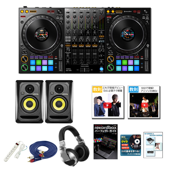 Pioneer DJ(パイオニア) / DDJ-1000 /RP4G3&HDJ-X10-S DJスタートセット 7大特典セット