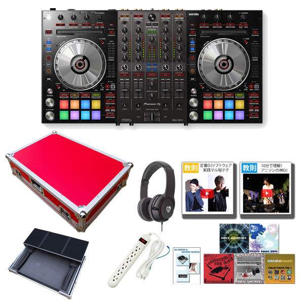 Pioneer(パイオニア) / DDJ-SX3 【Serato DJ Pro対応 Serato Flip＋P'NT同梱】 専用フライトケースセット (RED)