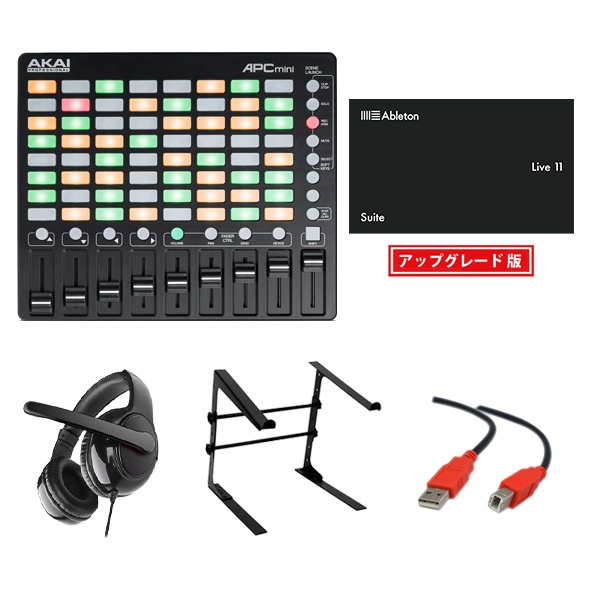 Akai(アカイ) / APC MINI & Ableton Live 11 Suite UPGセット 3大特典セット