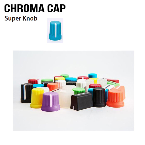 DJ TECHTOOLS / Chroma Caps Ver.2 SUPER KNOB (180°) カラフルラバーコート ノブ フェーダー (※希望カラーはプルダウンより選択ください）