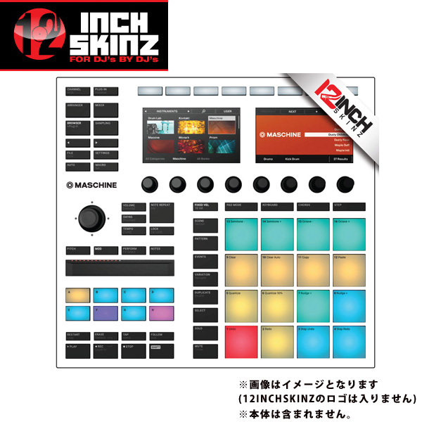 12inch SKINZ / Native Instruments Maschine MK3 Skinz (White/Black) 【Maschine MK3 用スキン】