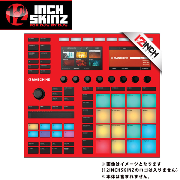 12inch SKINZ / Native Instruments Maschine MK3 Skinz (Red) 【Maschine MK3 用スキン】