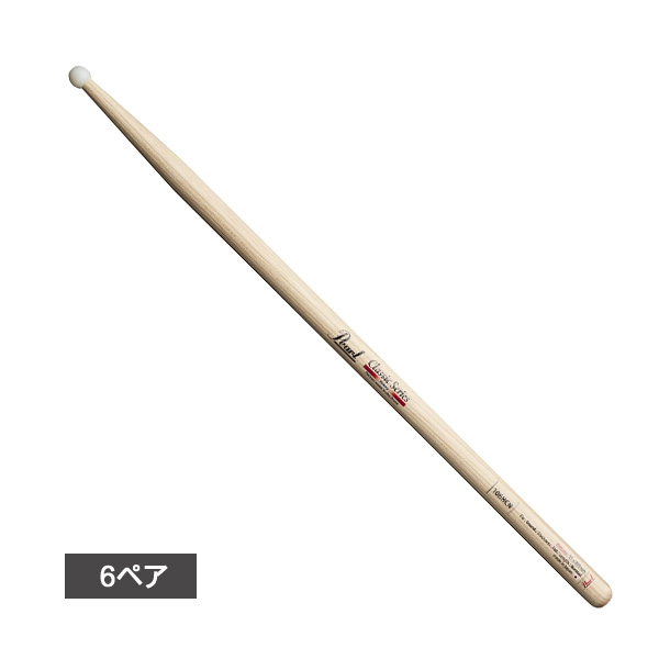 【6ペア】 Pearl(パール) / 106HC-N Drum Sticks Classic Series ナイロンチップバージョン(Round) 【Fat Body】 ドラムスティック