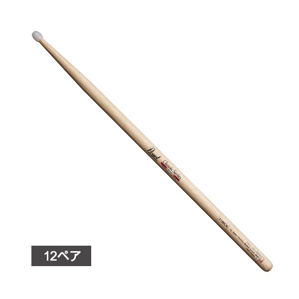 【12ペア】 Pearl(パール) / 110HC-N Pearl Drum Sticks Classic Series ナイロンチップバージョン(Barrel) 【Basic】 ドラムスティック